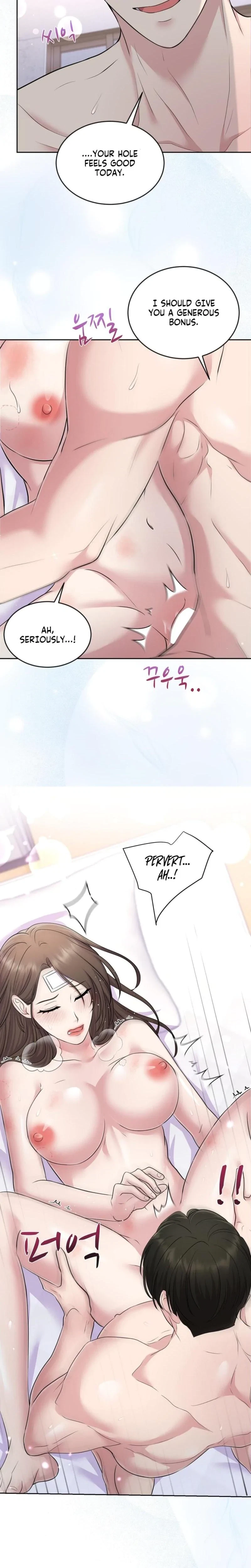 Chapter 17, page 5