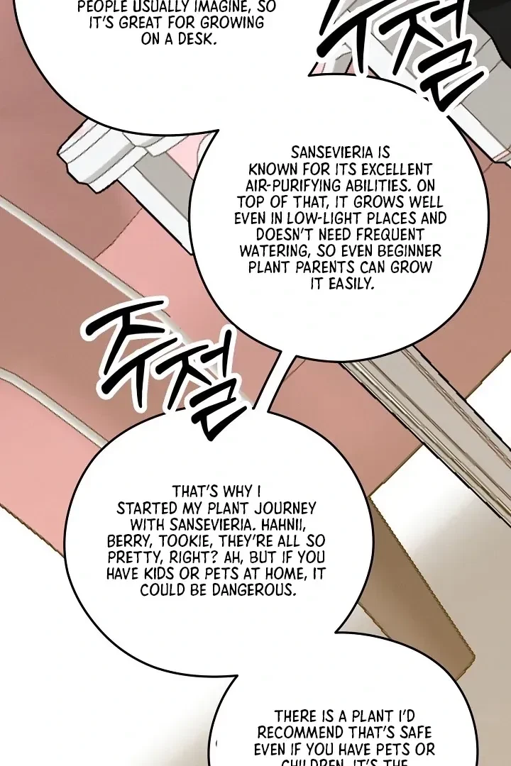 Chapter 2, page 43