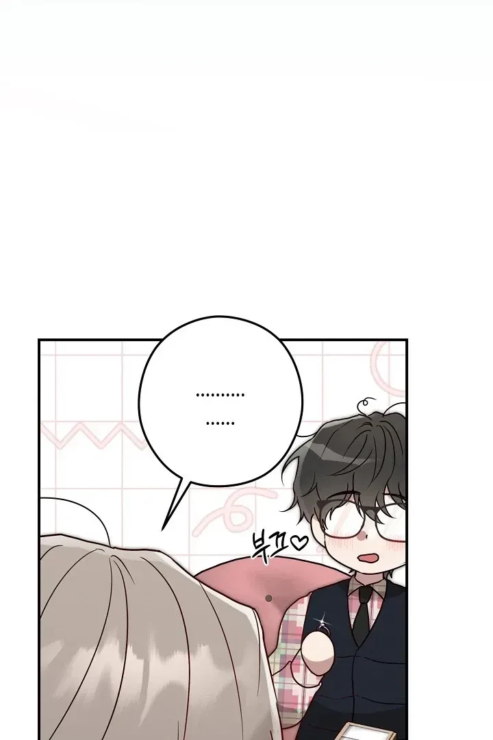 Chapter 2, page 63
