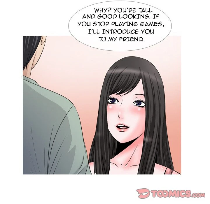Chapter 47, page 7