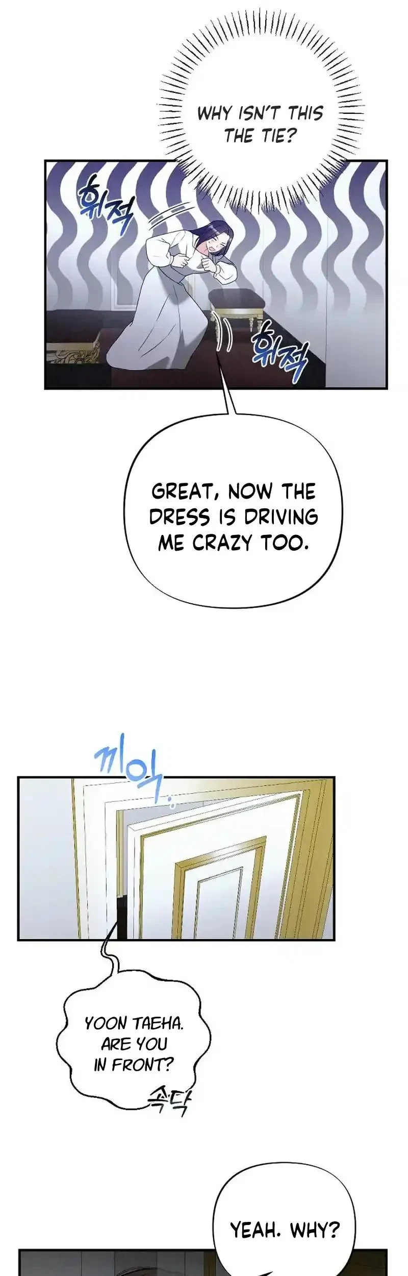 Chapter 7, page 10
