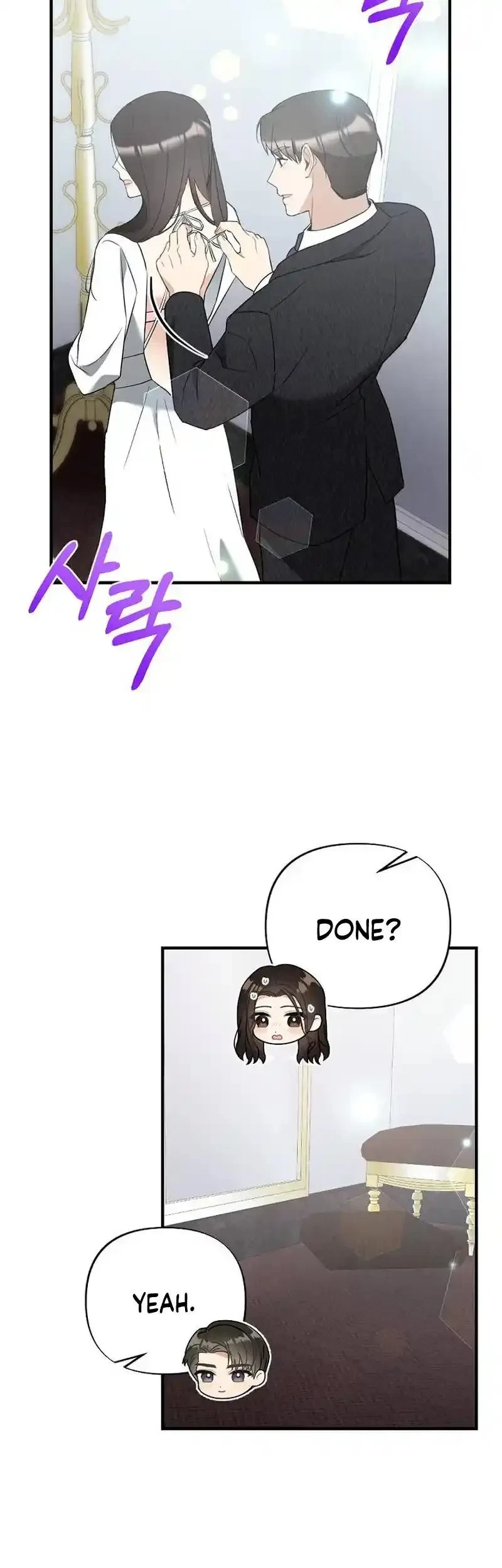 Chapter 7, page 14