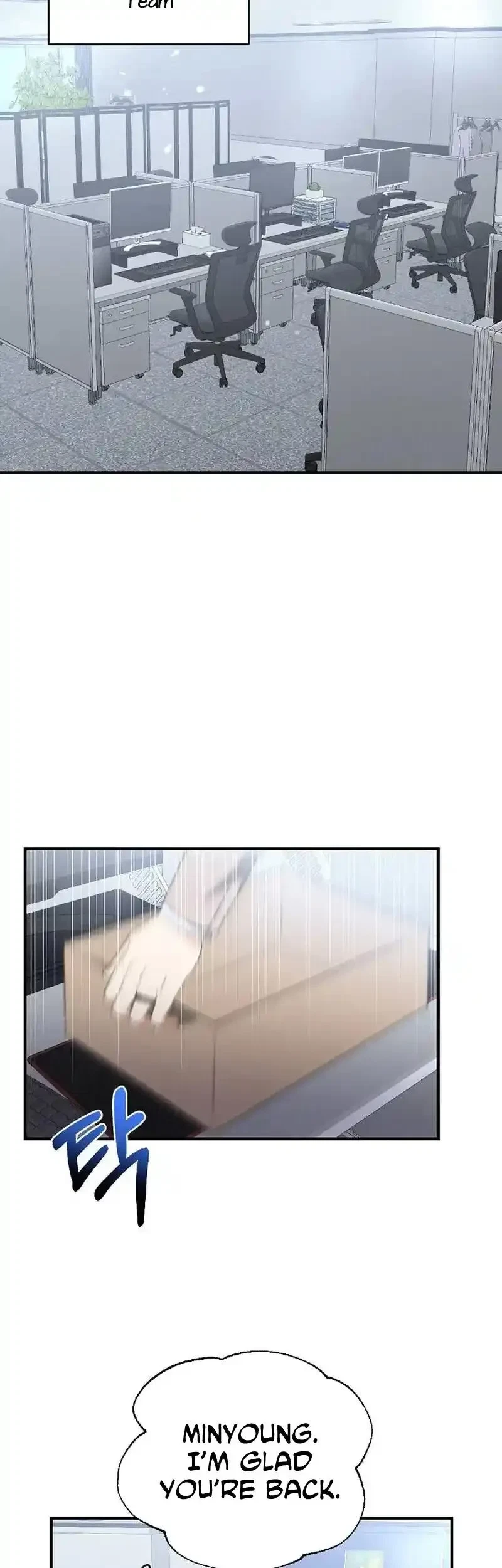 Chapter 7, page 19