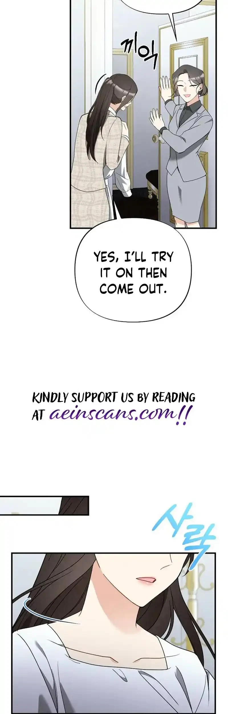 Chapter 7, page 8