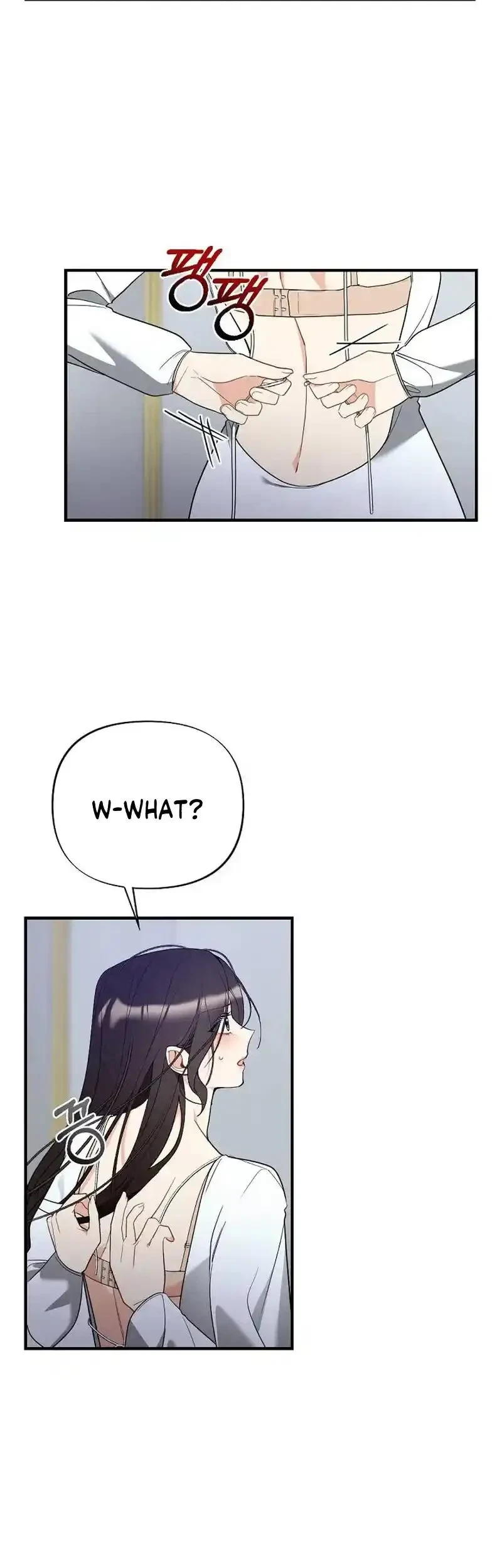 Chapter 7, page 9
