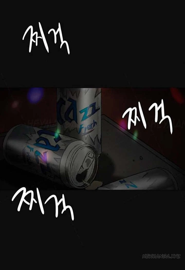 Chapter 3, page 6