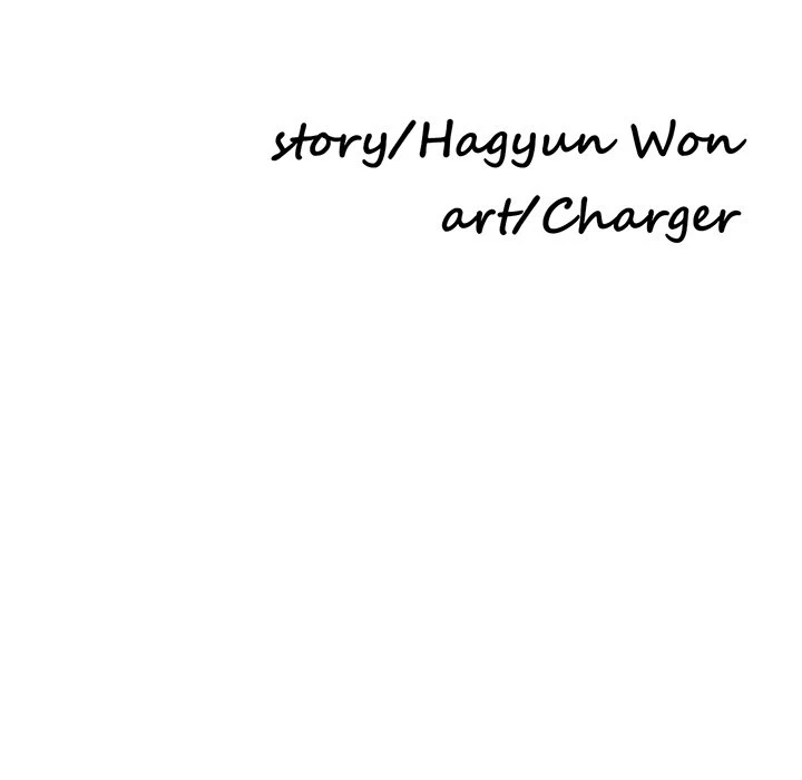 Chapter 19, page 13