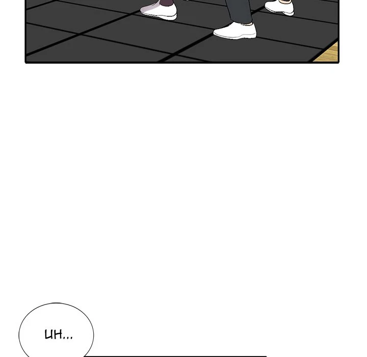 Chapter 19, page 25