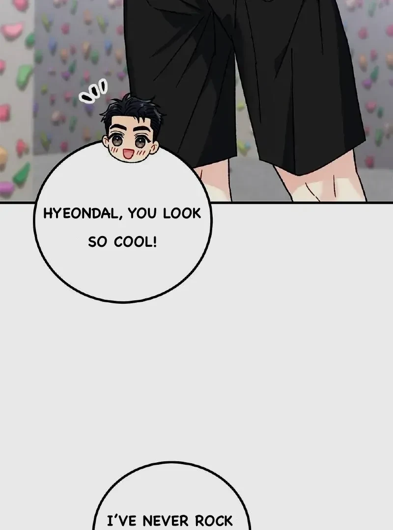 Chapter 32, page 5
