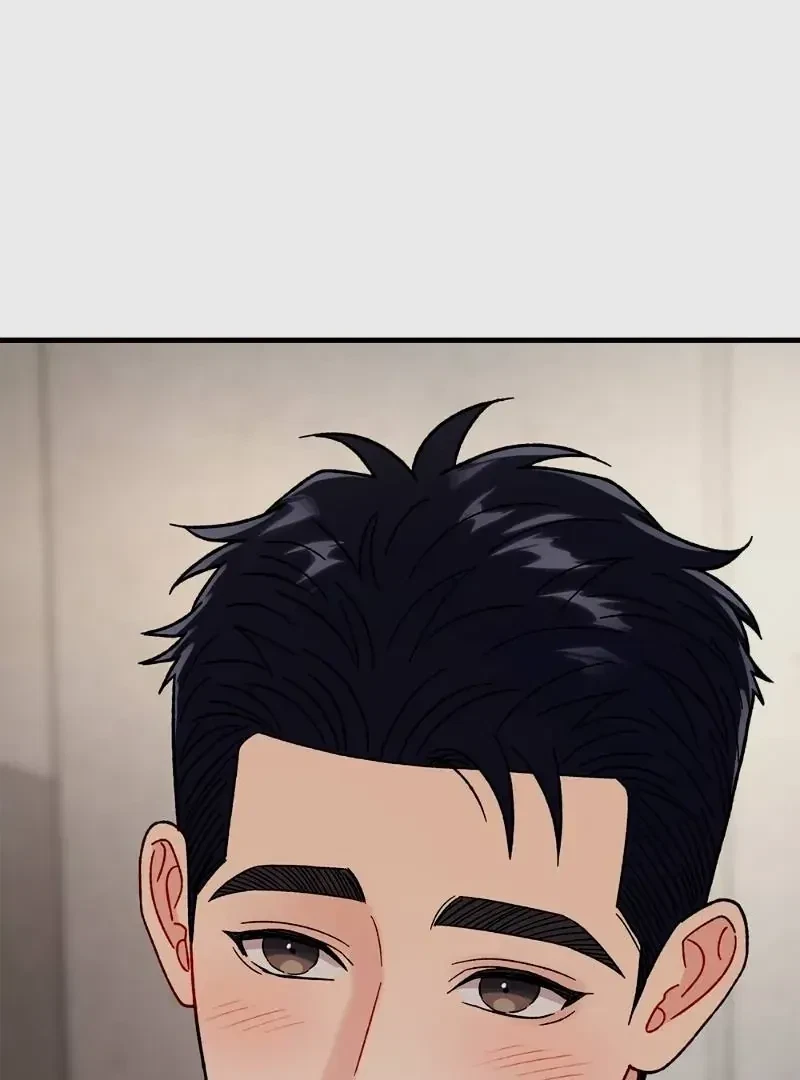 Chapter 32, page 66