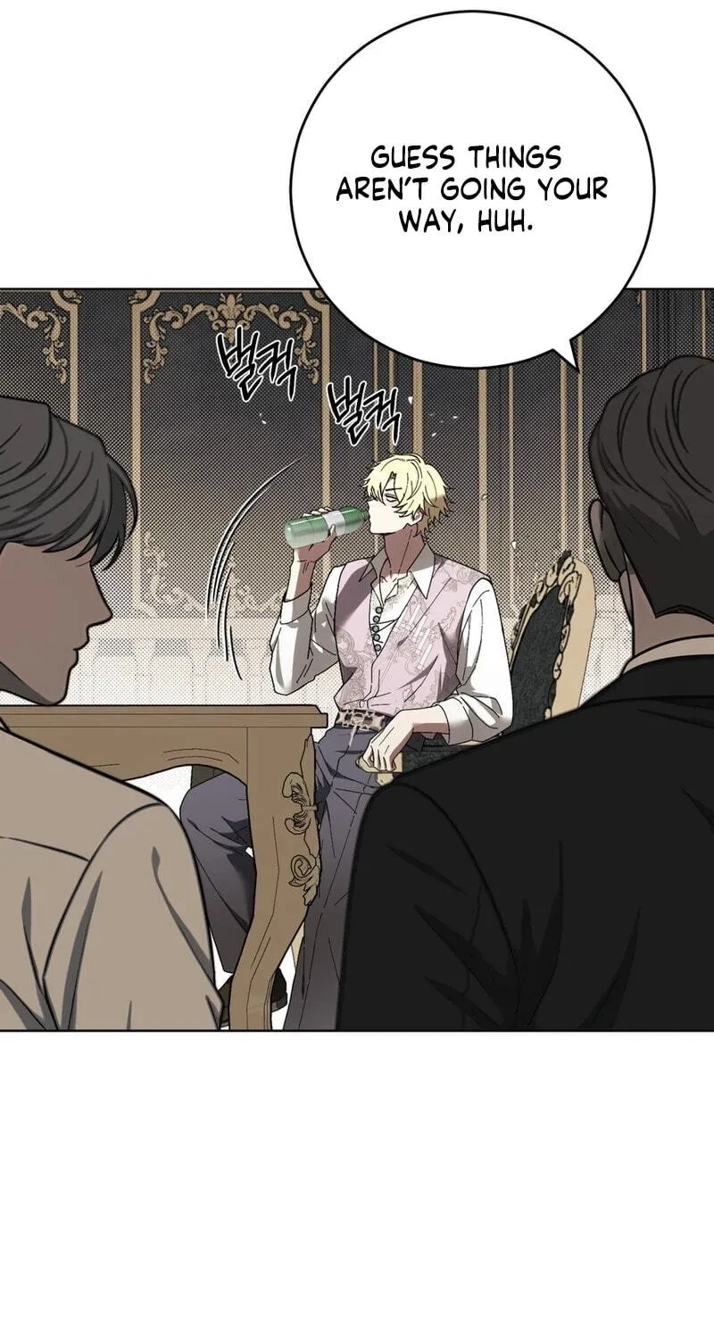Atonement, For Your Cruelty Chapter 15, page 15