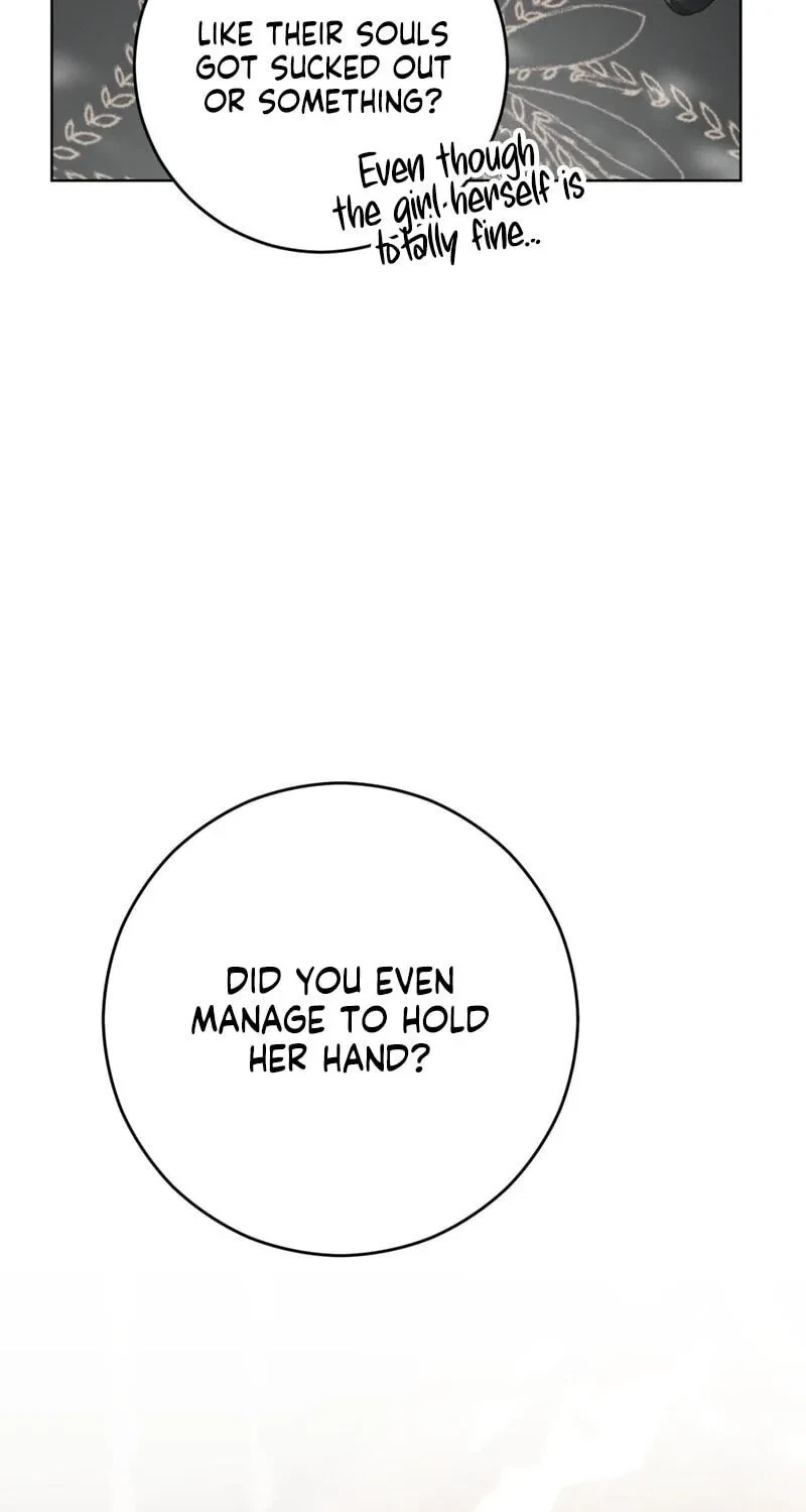 Atonement, For Your Cruelty Chapter 15, page 17