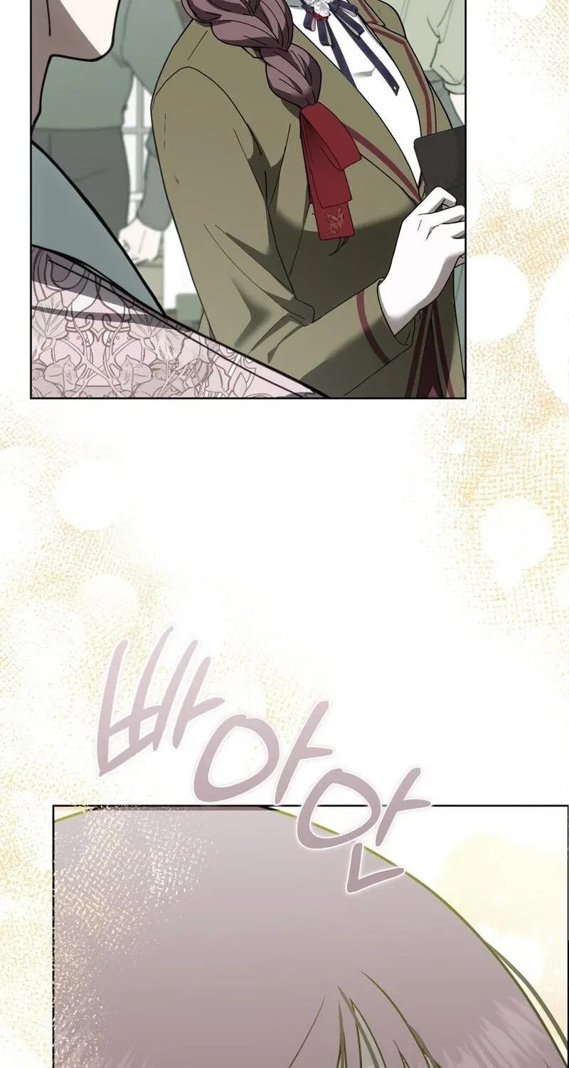 Atonement, For Your Cruelty Chapter 15, page 26