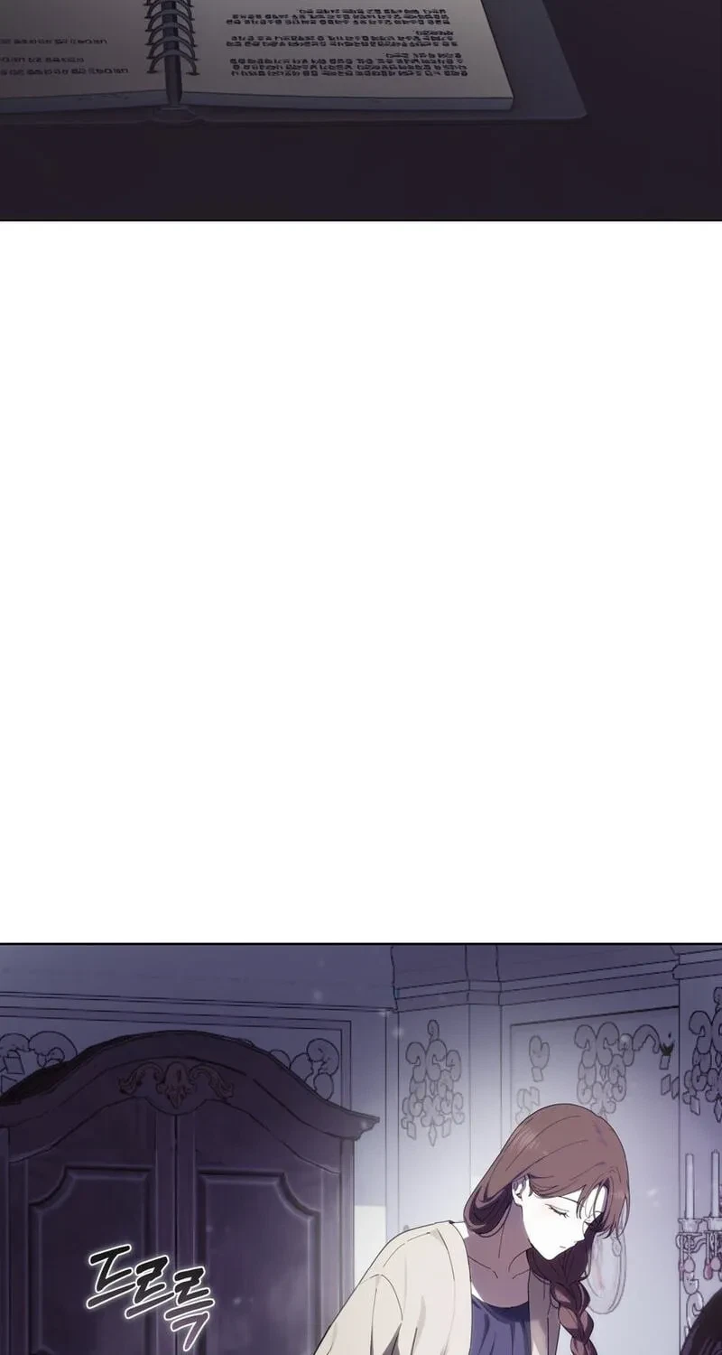 Atonement, For Your Cruelty Chapter 15, page 80