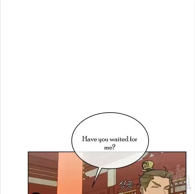Chapter 4.3, page 24