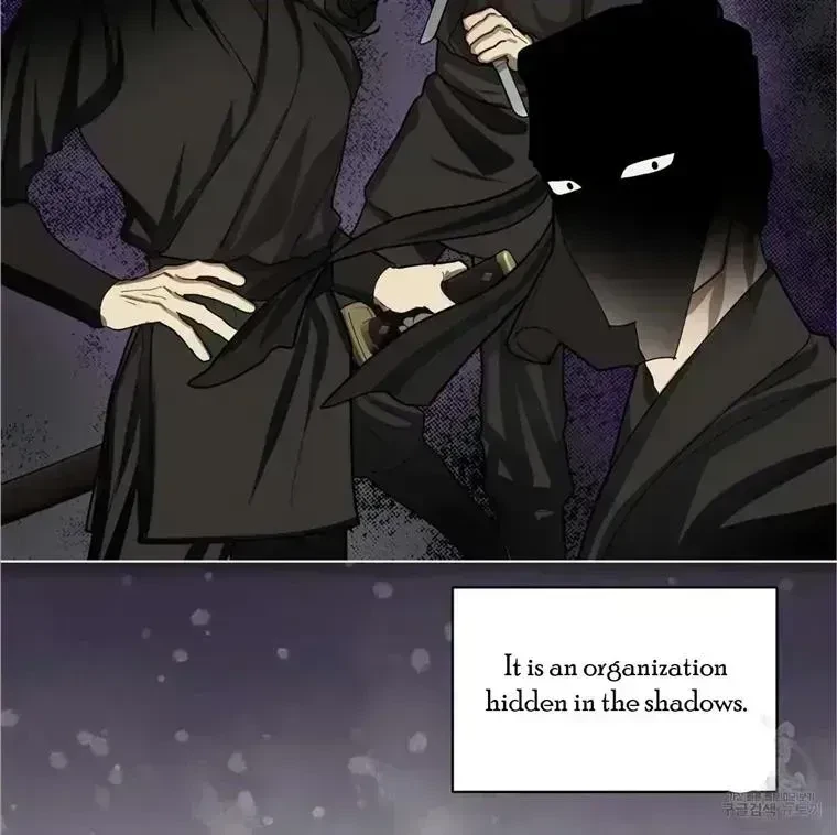 Chapter 4.3, page 5