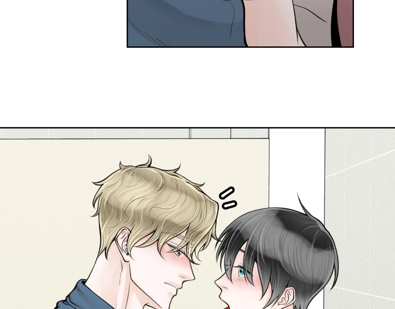 The Alpha's Mate Chapter 12, page 52