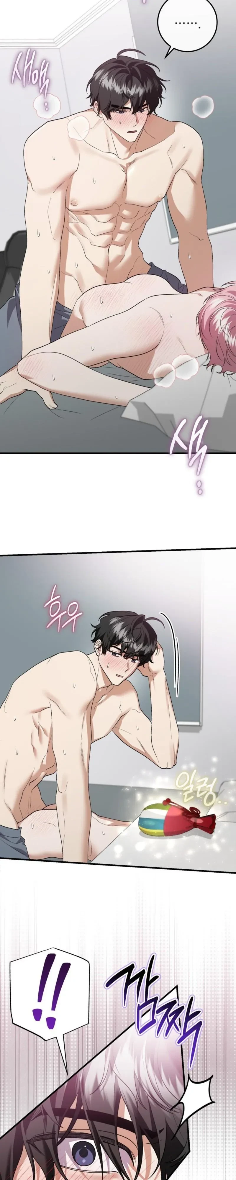 Chapter 20, page 29