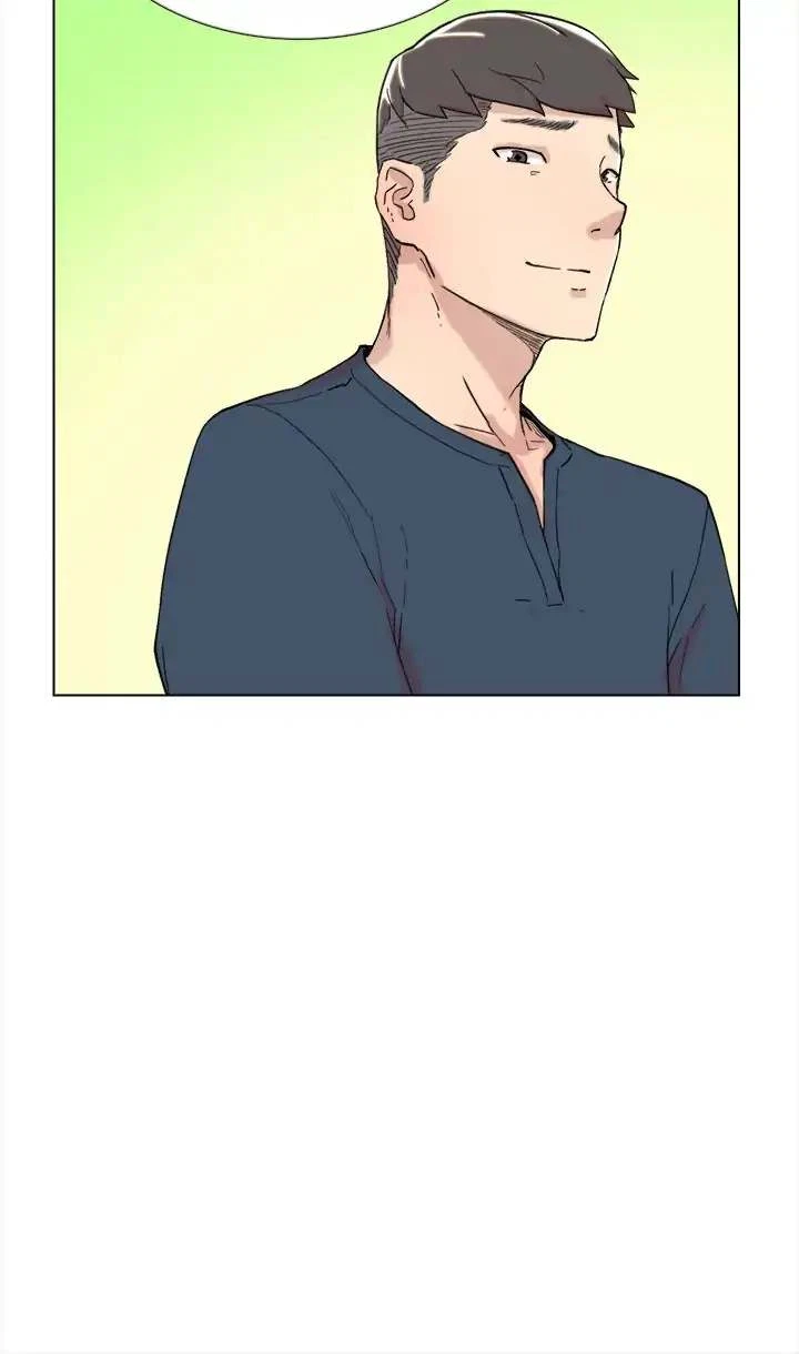 Chapter 64, page 6