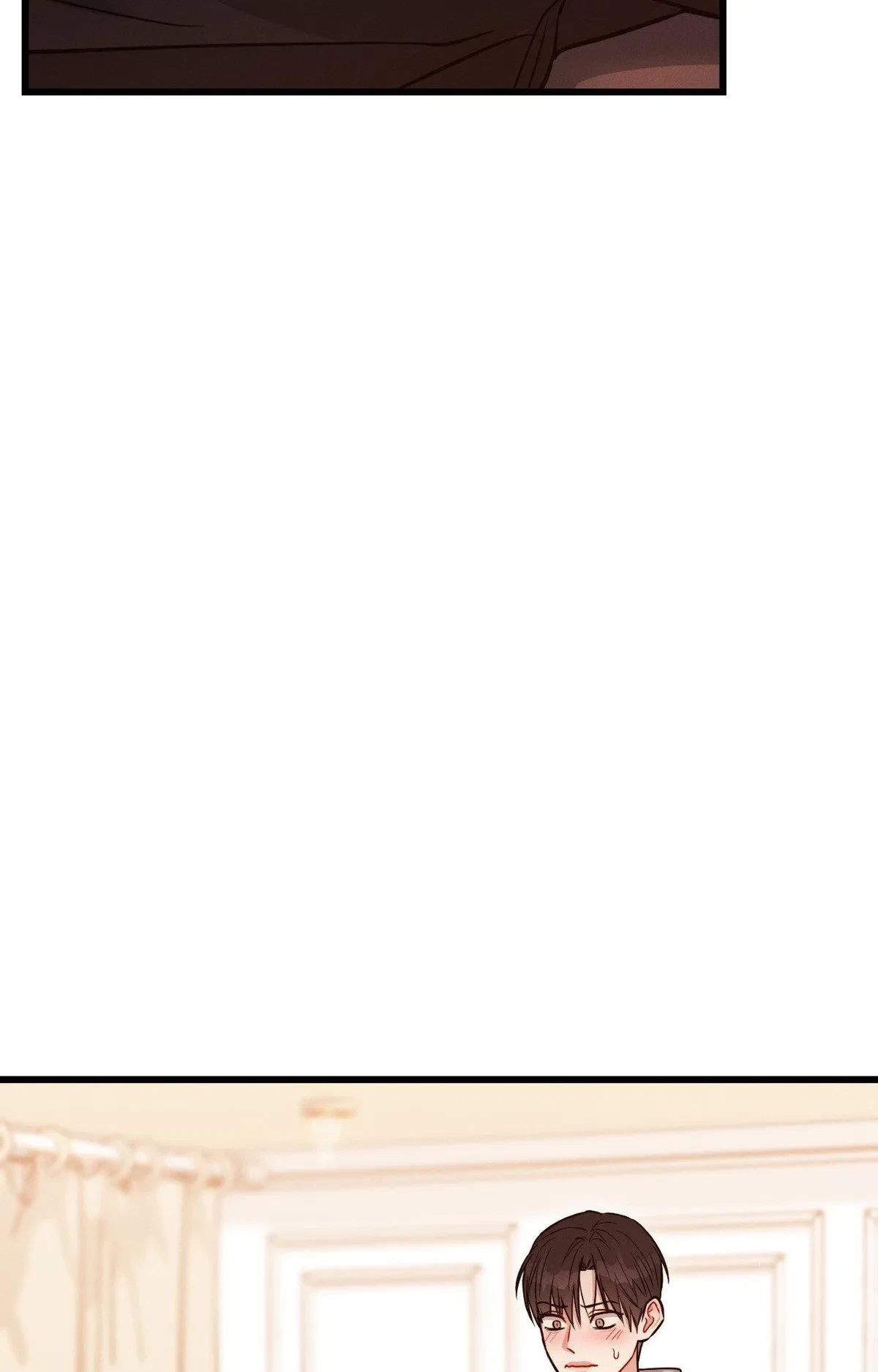 Placebo Chapter 58.57: Side.7 : Side Story 2 (2), page 16