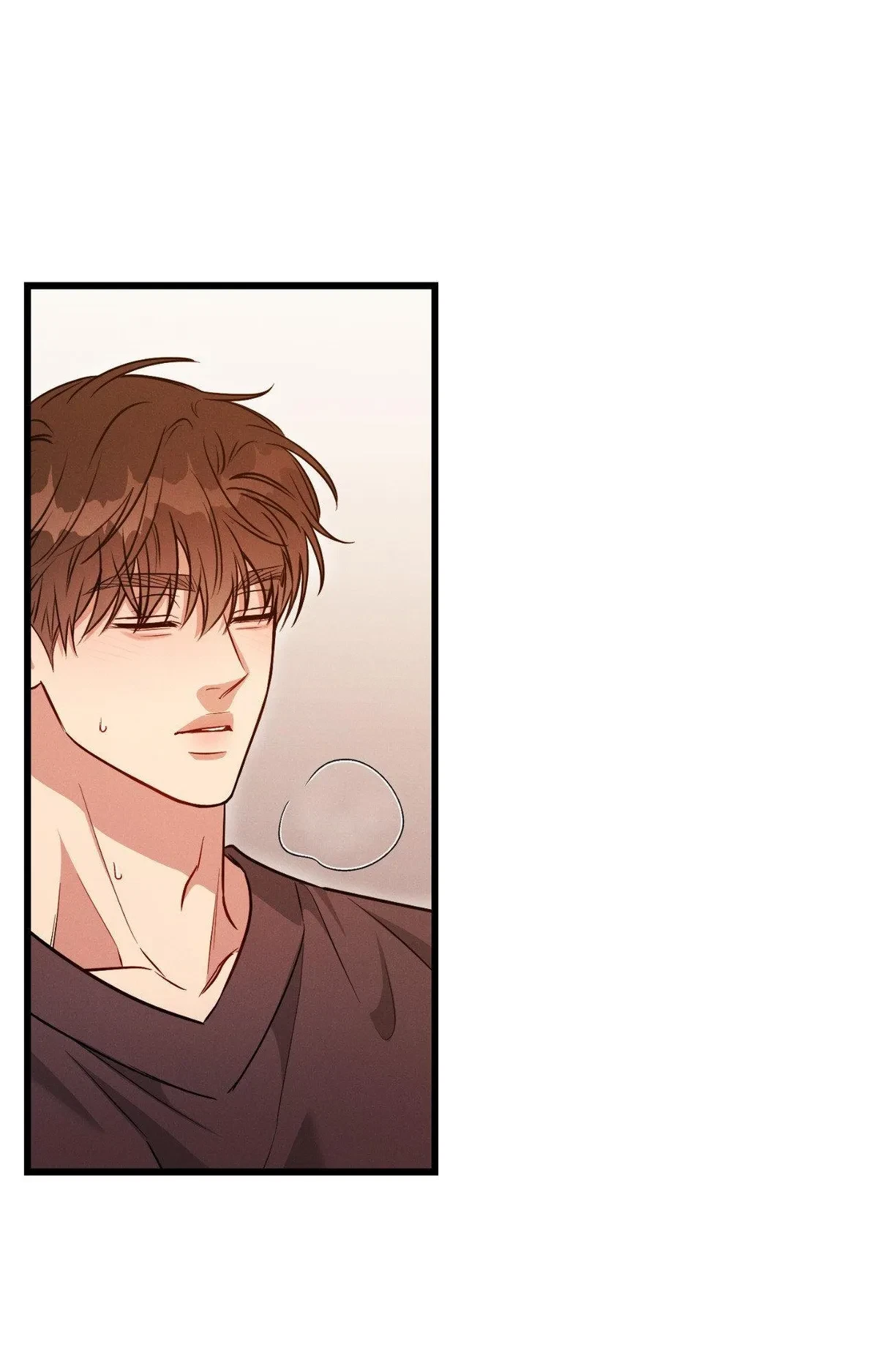 Placebo Chapter 58.57: Side.7 : Side Story 2 (2), page 59