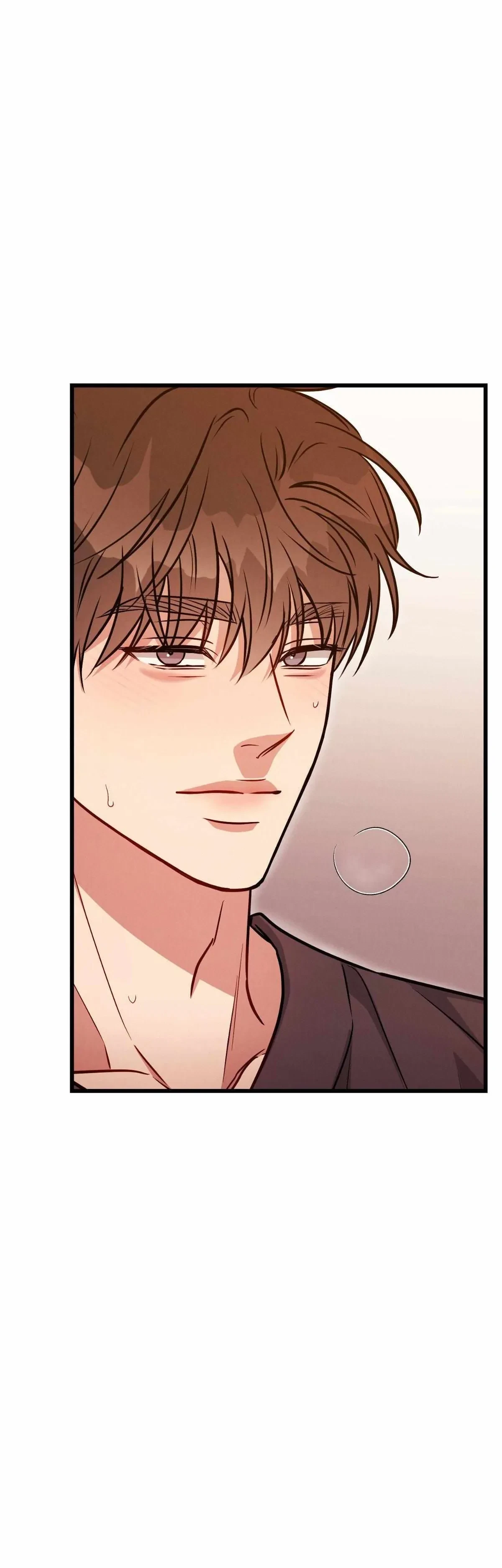 Placebo Chapter 58.57: Side.7 : Side Story 2 (2), page 60