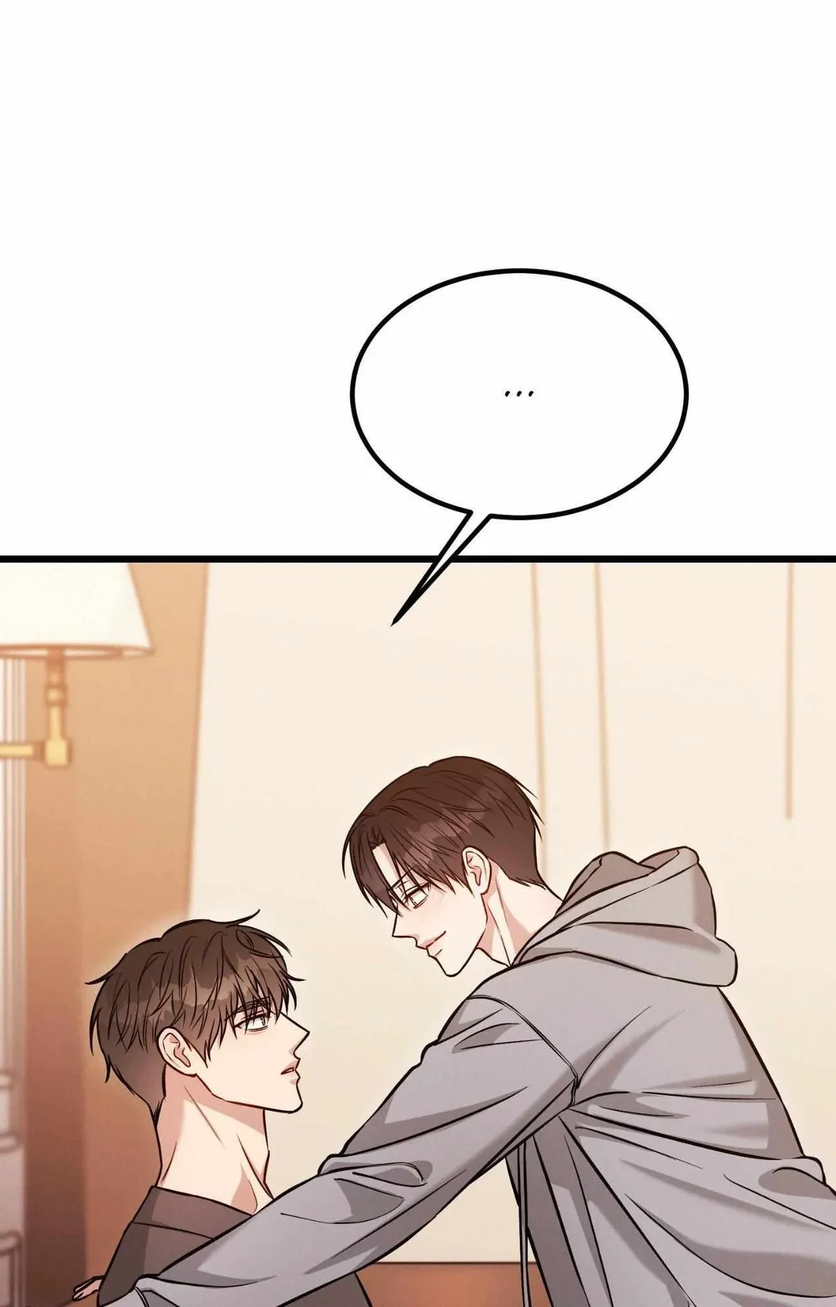 Placebo Chapter 58.57: Side.7 : Side Story 2 (2), page 8