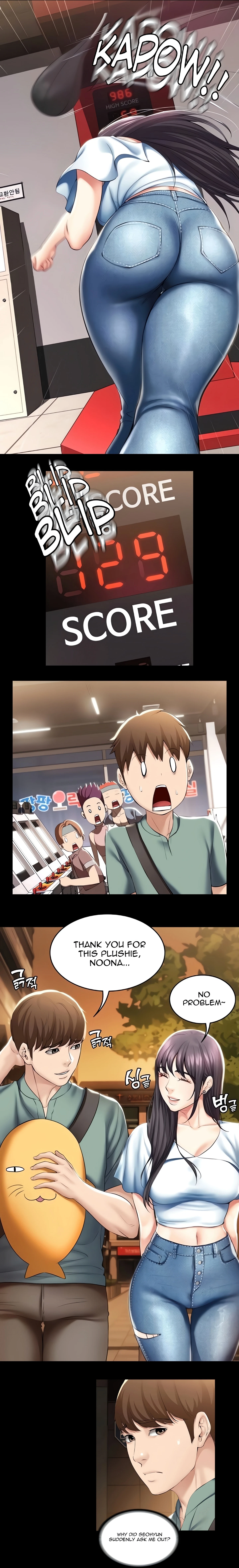 Boarding Diary Chapter 46 (Uncensored), page 6