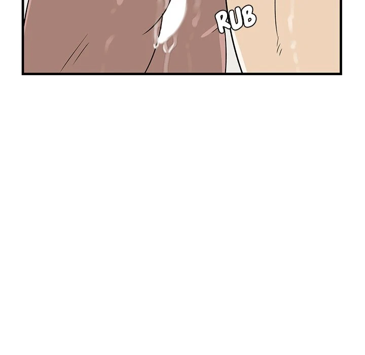 Chapter 23, page 17
