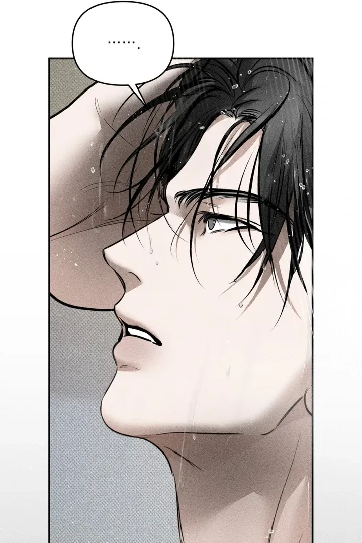Chapter 12, page 16