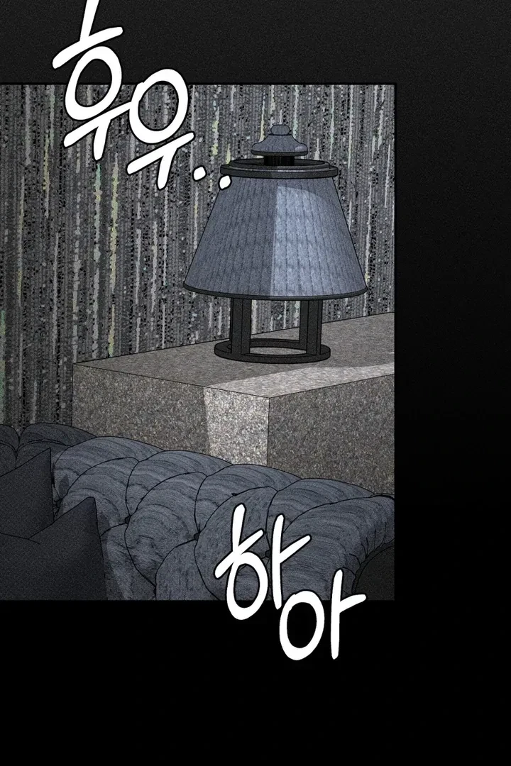 Chapter 12, page 19