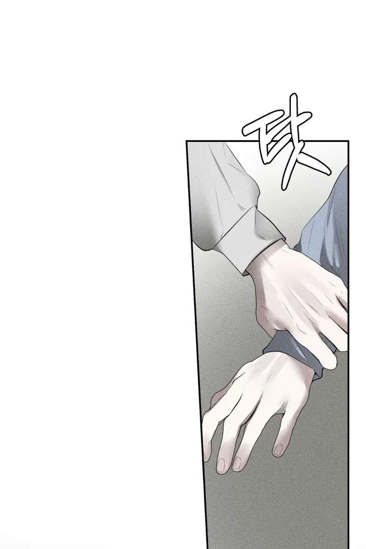 Chapter 12, page 50
