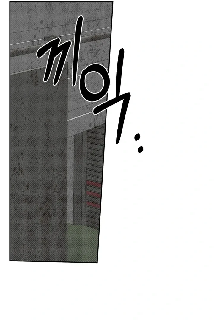 Chapter 12, page 99