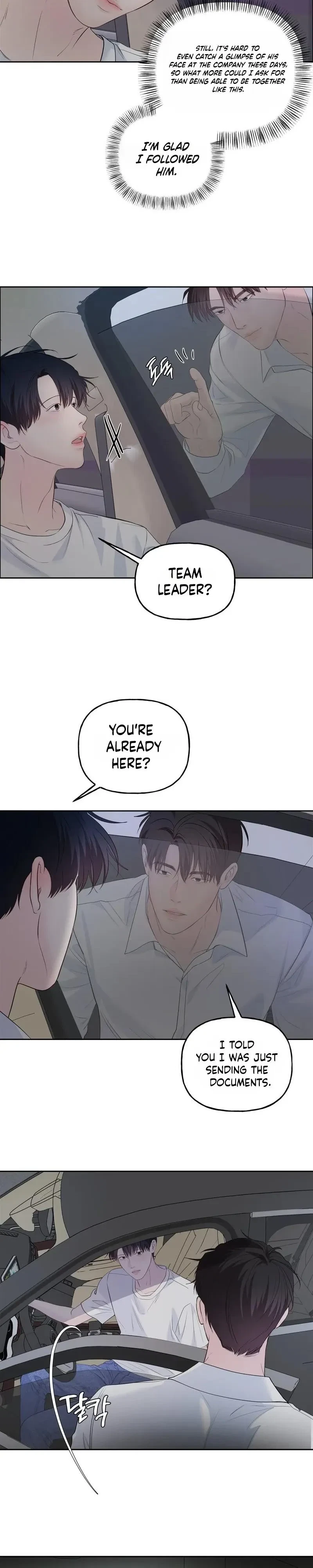 Chapter 73.01, page 15