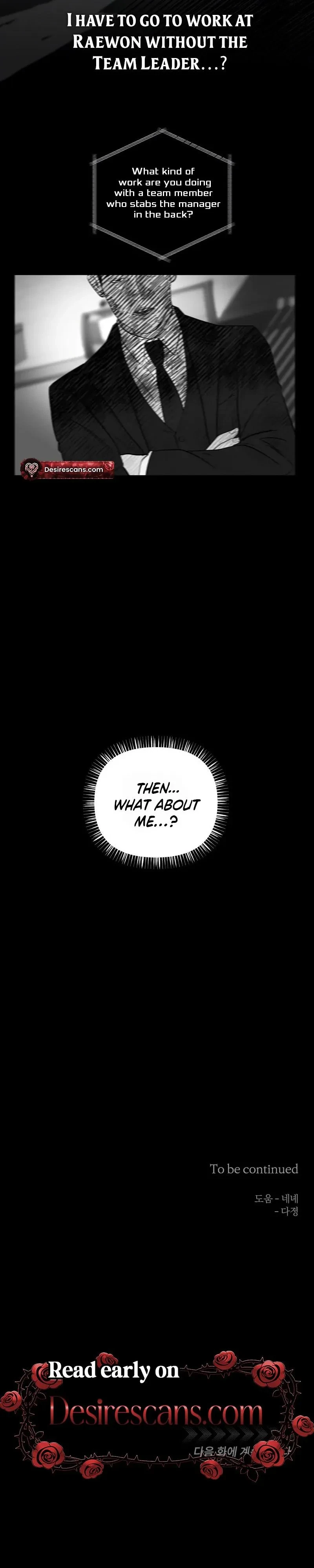 Chapter 73.01, page 26