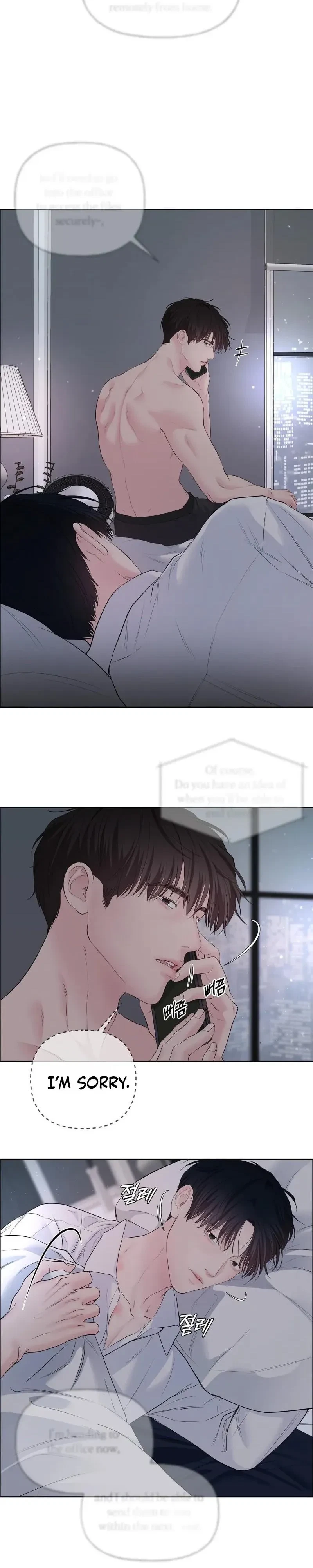 Chapter 73.01, page 5