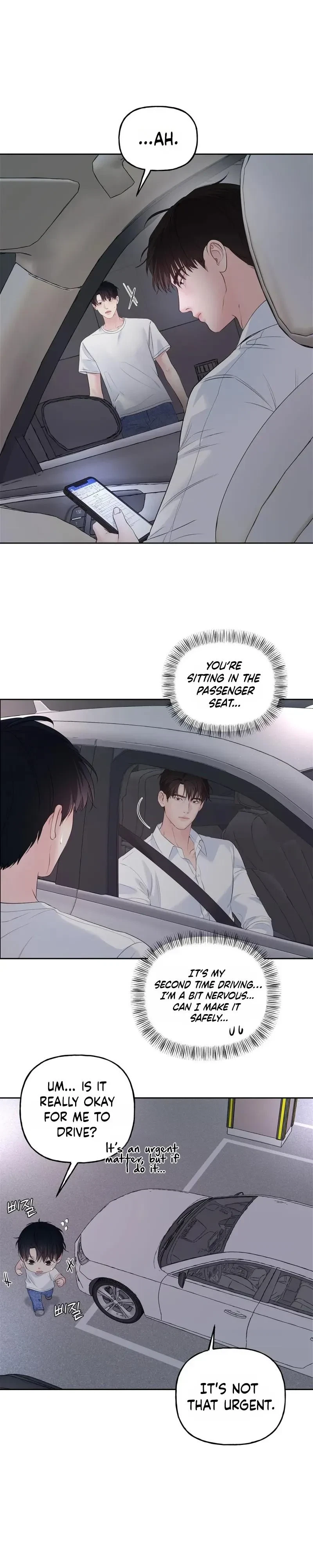Chapter 73.01, page 8