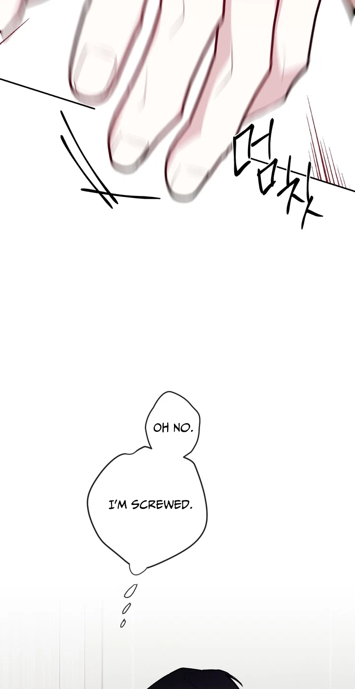Chapter 51, page 14