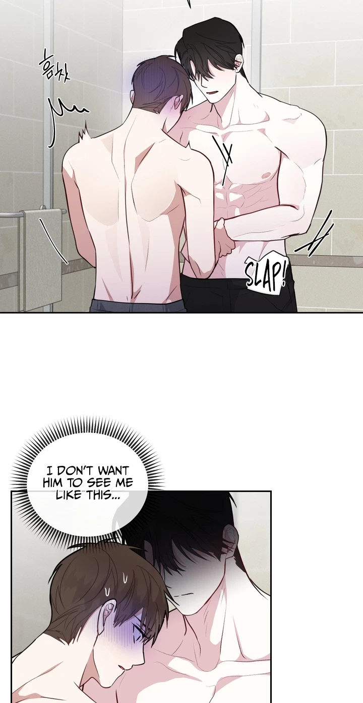 Chapter 51, page 17