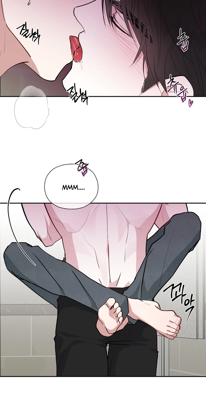 Chapter 51, page 23