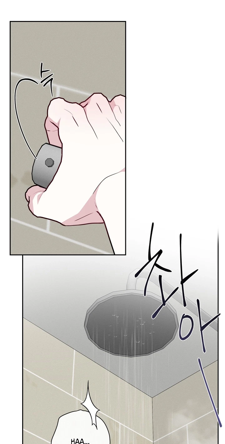 Chapter 51, page 25