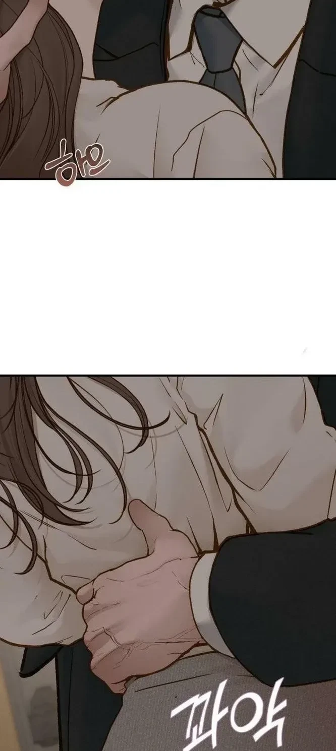 Chapter 88, page 3