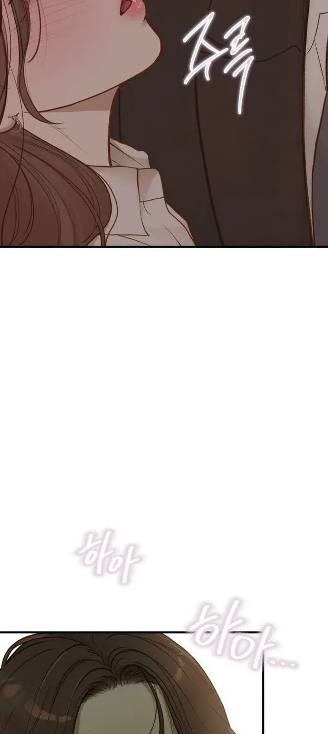 Chapter 88, page 5