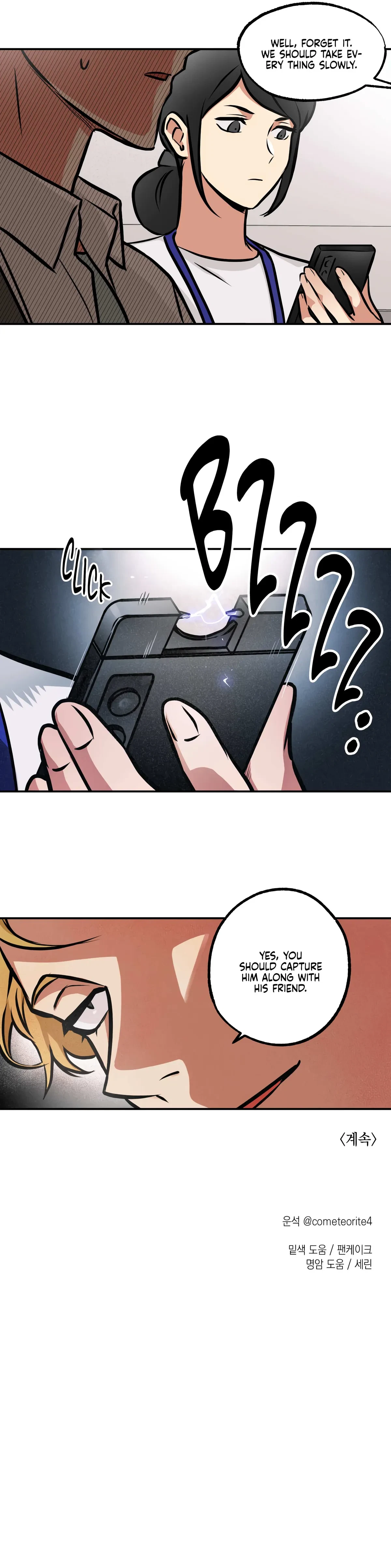 Chapter 12, page 43