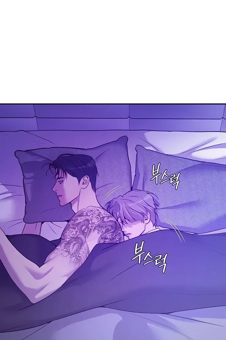 Chapter 22, page 21