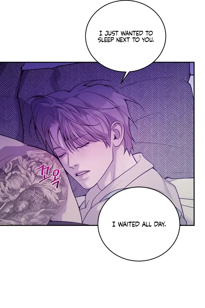 Chapter 22, page 24