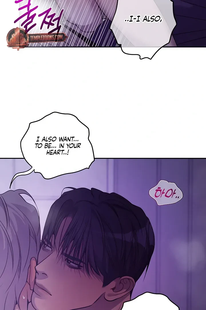 Chapter 22, page 76