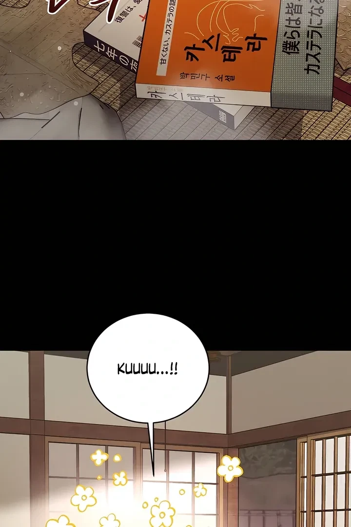 Chapter 22, page 9