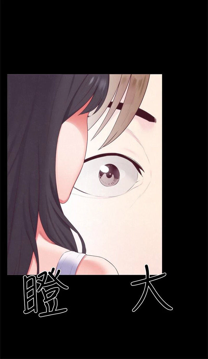 Chapter 12, page 60