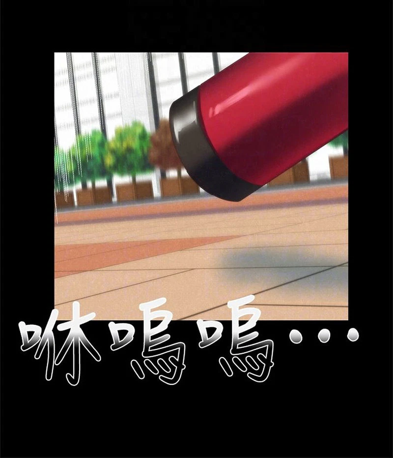 Chapter 12, page 66